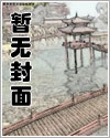 双灵卦